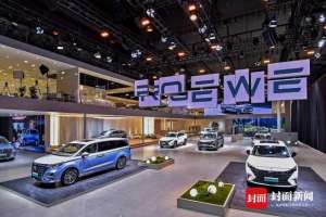 上海荣威汽车(上海车展｜续航超1400公里，未来3年推8款新能源车型的荣威转型提速)