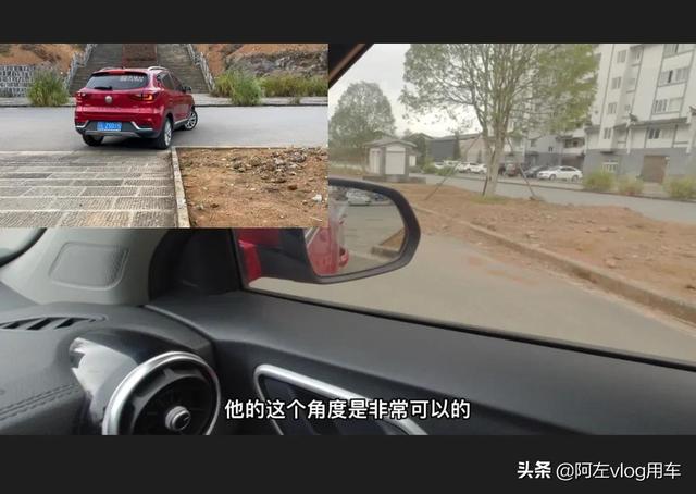 新手开车如何直角转弯不刮蹭?现场演示,找准这两点一分钟学会