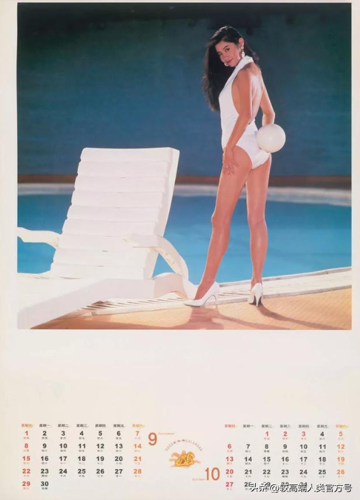 小时候挂在家里的挂历,里面为什么全是内衣女郎?