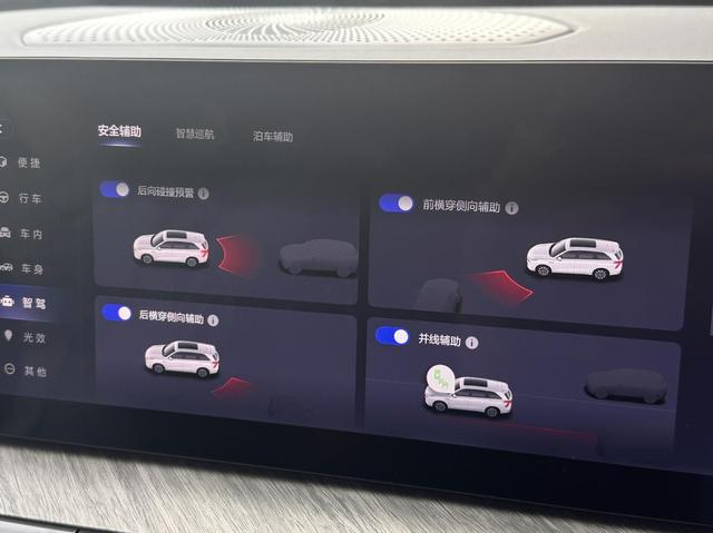 山城试驾魏牌蓝山 :车长近5米2,但开起来很灵活