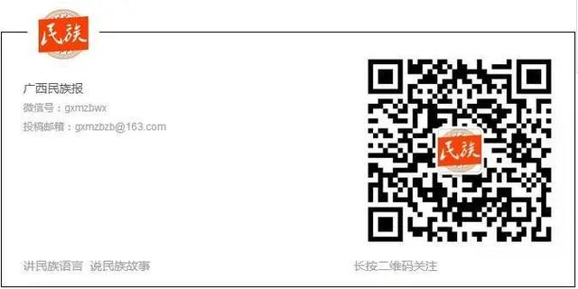 “一报一刊”原创第2辑丨心中有山歌 处处皆歌台,八组山歌对唱嗨翻“三月三”