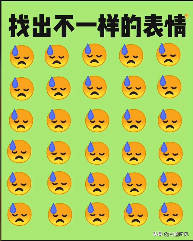 30张日军暴行照片,女子脱衣服被日本人侮辱致死,惨死野外