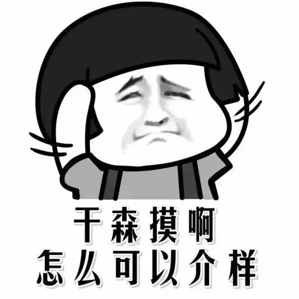 网恋需谨慎，小心人财两空！湘潭县已有多名女士被骗！