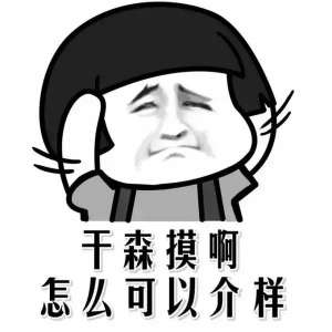 香港元朗买汽车被骗(网恋需谨慎，小心人财两空湘潭县已有多名女士被骗)