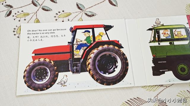 小车迷必入!那些被孩子翻烂的汽车主题绘本