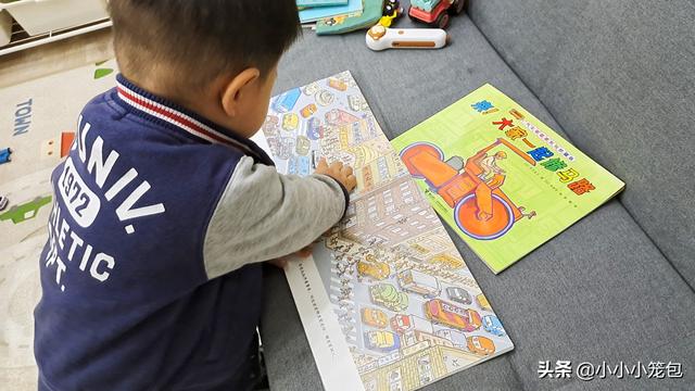 小车迷必入!那些被孩子翻烂的汽车主题绘本