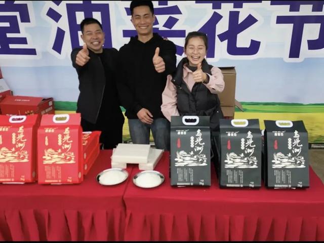 继承家业的湘妹子“厂二代”,如何啃下接班“硬骨头”?