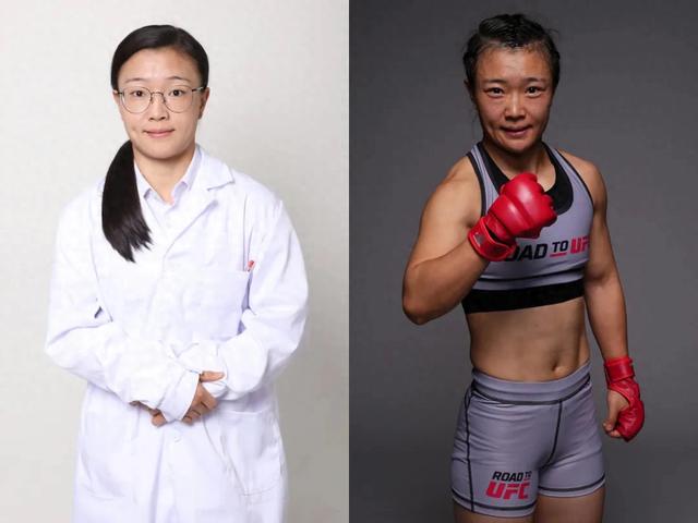 她白天治病,晚上揍人