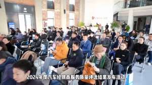 武汉那个汽车市场最大(武汉地区比较好的汽车经销商可以参考这个)