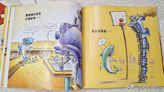 小车迷必入!那些被孩子翻烂的汽车主题绘本