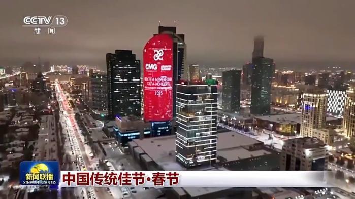 文化中国行丨首个“非遗版”春节,与世界共享“年味儿”!