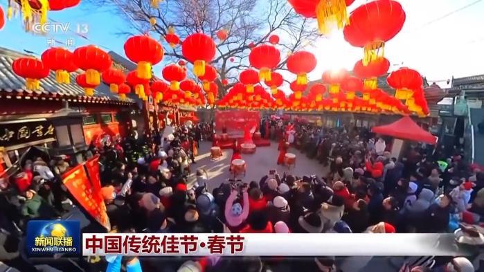 文化中国行丨首个“非遗版”春节,与世界共享“年味儿”!