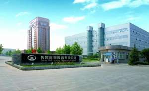 哈佛汽车是哪里产的(中国汽车品牌故事丨长城汽车：向上而生的蜕变之路)