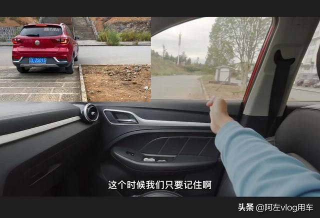 新手开车如何直角转弯不刮蹭?现场演示,找准这两点一分钟学会