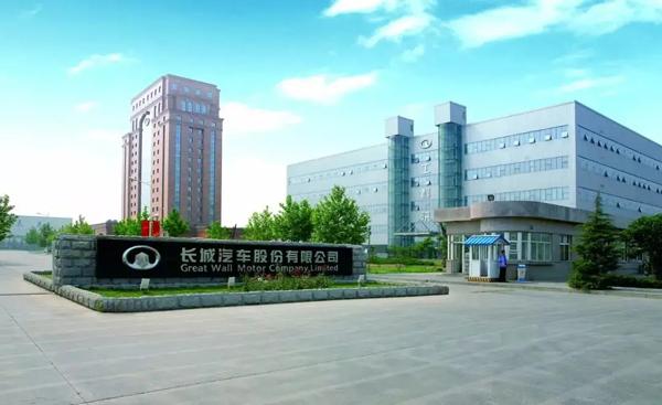 中国汽车品牌故事丨长城汽车:向上而生的蜕变之路