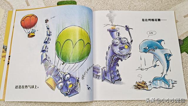 小车迷必入!那些被孩子翻烂的汽车主题绘本