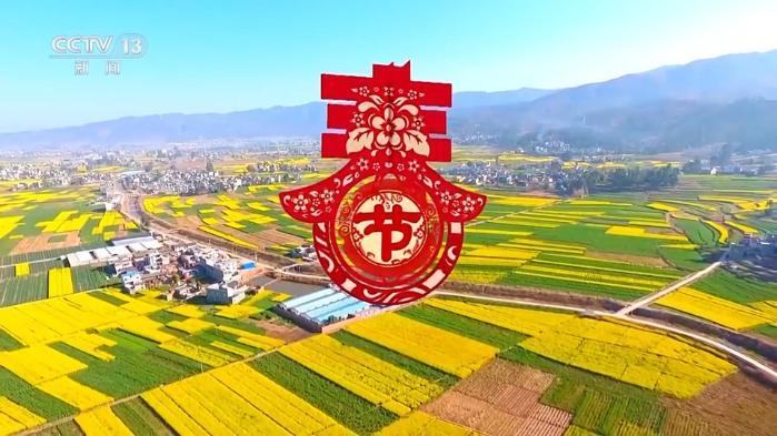 文化中国行丨首个“非遗版”春节,与世界共享“年味儿”!