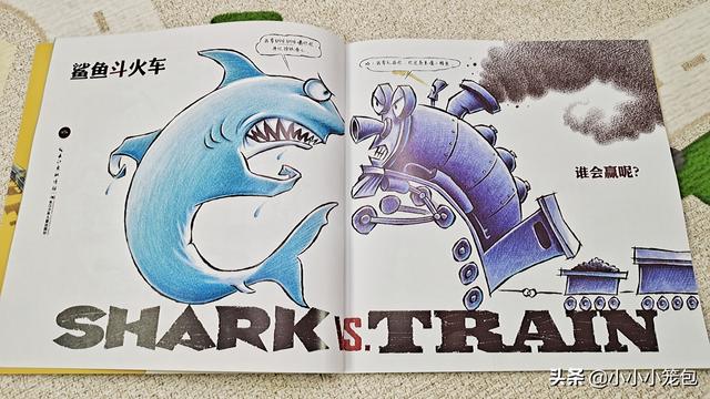 小车迷必入!那些被孩子翻烂的汽车主题绘本