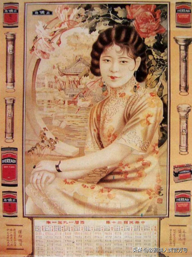 小时候挂在家里的挂历,里面为什么全是内衣女郎?