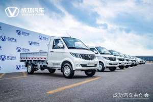 圆通汽车(汽车营销新玩法，关注车企直播间，煤老板直接送车)