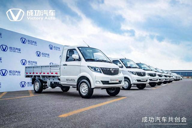 汽车营销新玩法,关注车企直播间,煤老板直接送车