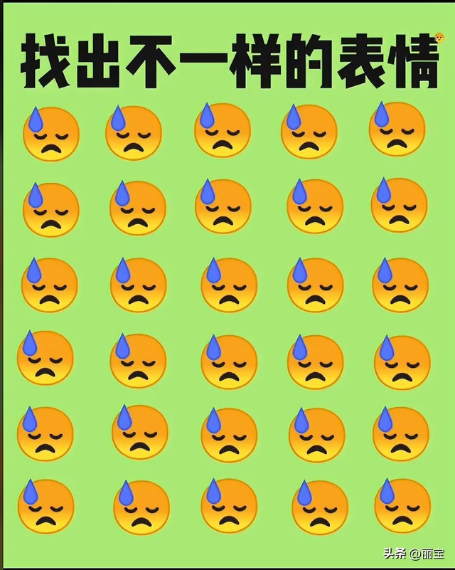 30张日军暴行照片,女子脱衣服被日本人侮辱致死,惨死野外