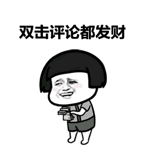 美女你这衣服穿的不对吧,下面都露出来了,网友:她是故意的!