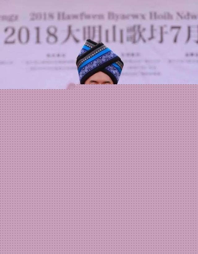 “一报一刊”原创第2辑丨心中有山歌 处处皆歌台,八组山歌对唱嗨翻“三月三”