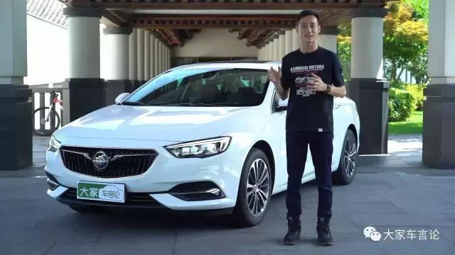 试驾别克新一代君威,开这部车能娶到老婆吗?