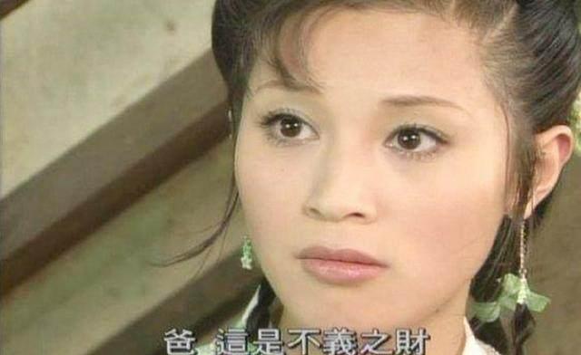 16年前这部老剧隐藏了这么多低调美女,难得一见主角配角圆满结局