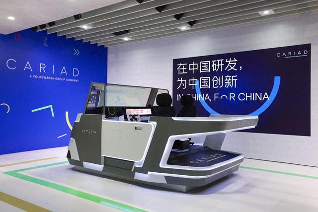 4年总投入超700亿元!大众汽车频频与科技公司“牵手”,欲“借力打力”补齐智能化短板?