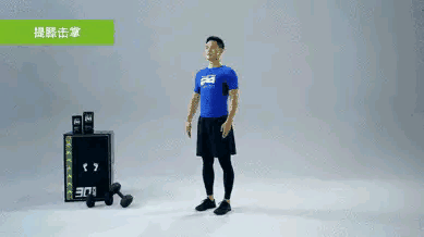 韩国健身女神,身材凹凸有致性感迷人,腹肌马甲线更是吸睛