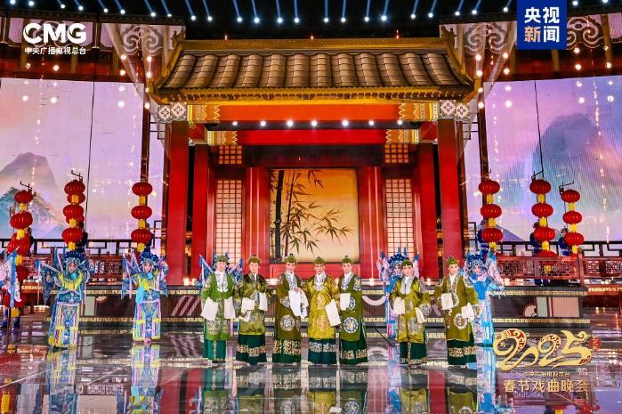 戏曲迎春!总台《2025年春节戏曲晚会》大年初二播出
