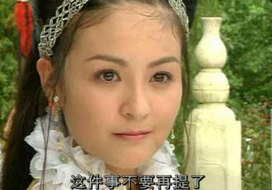 16年前这部老剧隐藏了这么多低调美女,难得一见主角配角圆满结局