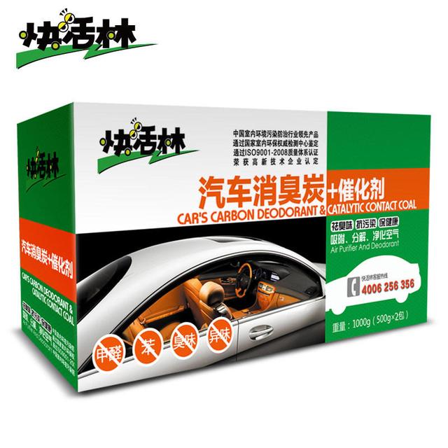 只有这几款高大上的汽车饰品,才能配的上你的豪车!