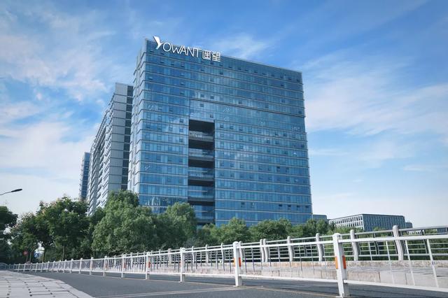 在线蹦迪为何越看越上头?美少女边蹦迪边带货1300万