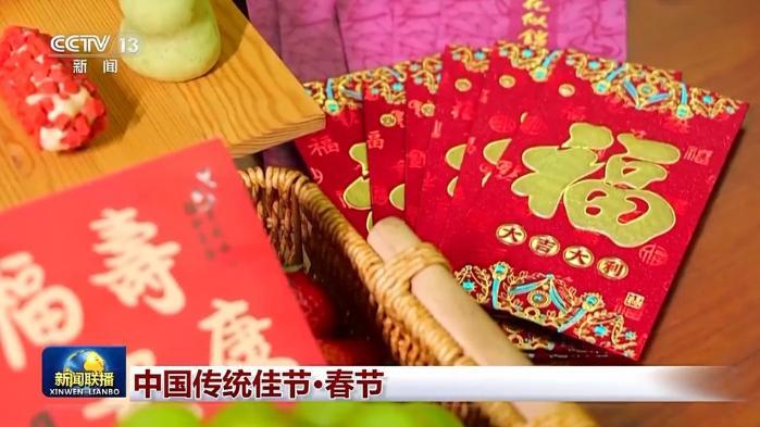 文化中国行丨首个“非遗版”春节,与世界共享“年味儿”!