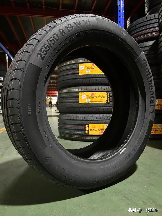 汽车轮胎什么品牌好?家用车用哪种最划算?不要再乱选了。