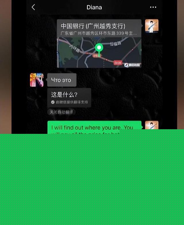 安徽小伙与白俄罗斯美女秀恩爱,却惨遭被绿,短视频记录全过程