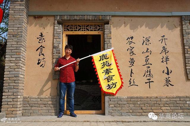 白鹿原这个80岁老太不简单,擀面擀到《舌尖2》