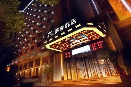 3年,新三板挂牌10家酒店,你都了解吗?