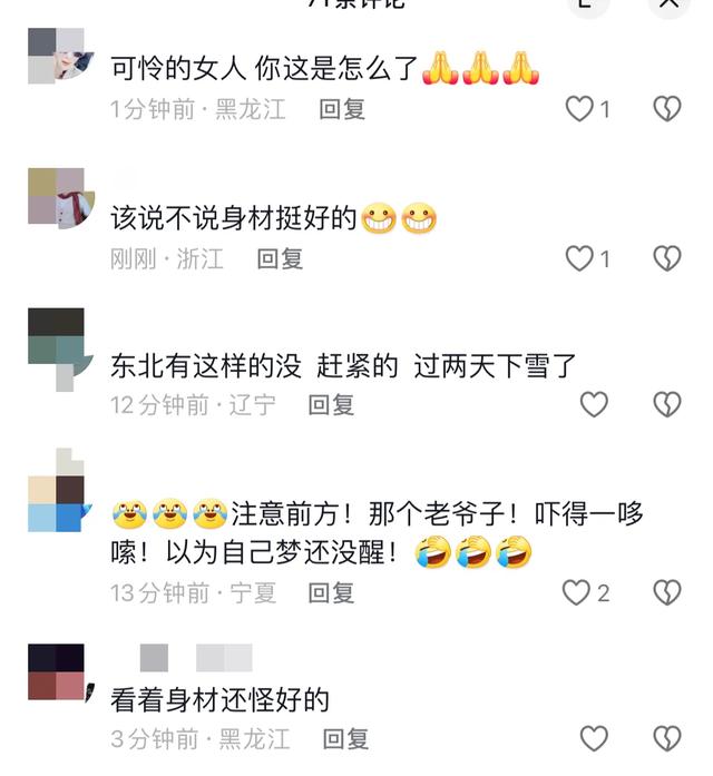 女子身材火辣全裸街头暴走,行为艺术还是另有隐情?网友吵翻