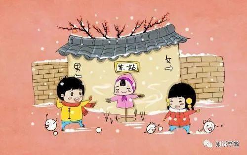 元宵节发生在厕所里的美女被杀案