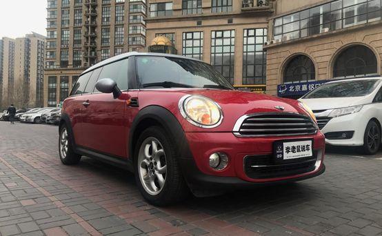 劳斯同款对开门只要10万!英伦MINI空间不迷你