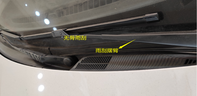 雨刮的分类和选择