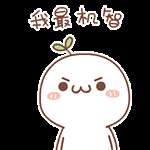 废旧汽车坐垫(坐垫千万不要随便洗鬼知道会长出什么)