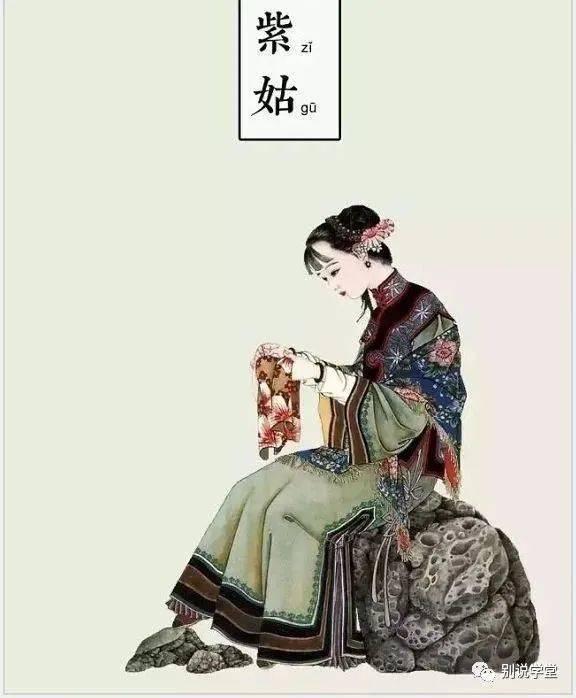 元宵节发生在厕所里的美女被杀案