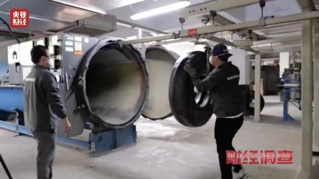 黑作坊翻新轮胎全凭感觉?现场令人震惊!记者调查→