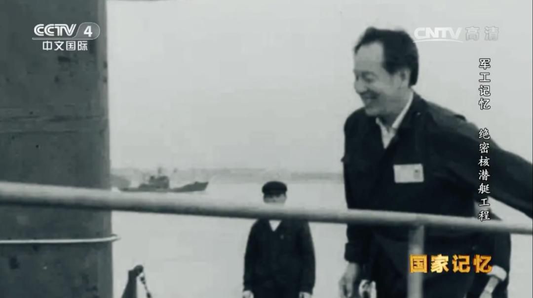 送别黄旭华院士!今天再读一次他的故事