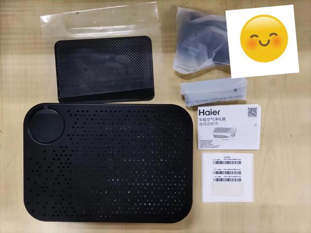 车载空气净化器是“黑科技”还是“伪科技”?消保委真实测评告诉你真相